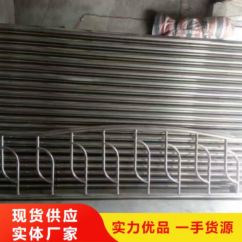 護(hù)欄,不銹鋼欄桿廠家實(shí)力雄厚