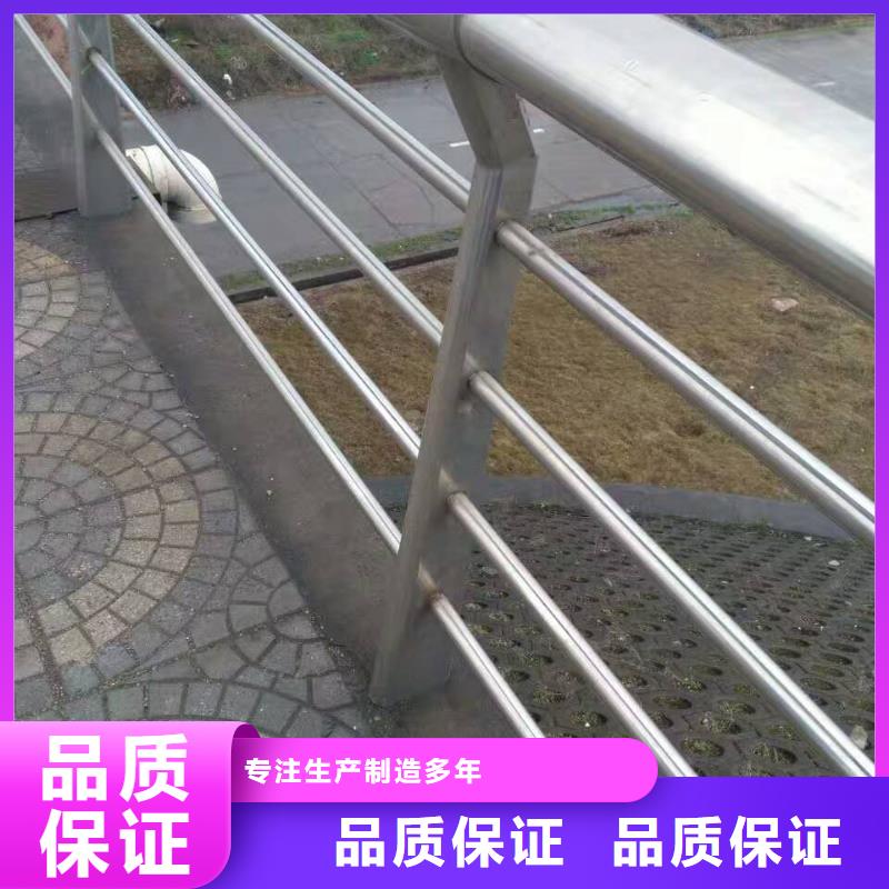 護欄,燈光護欄品質(zhì)值得信賴