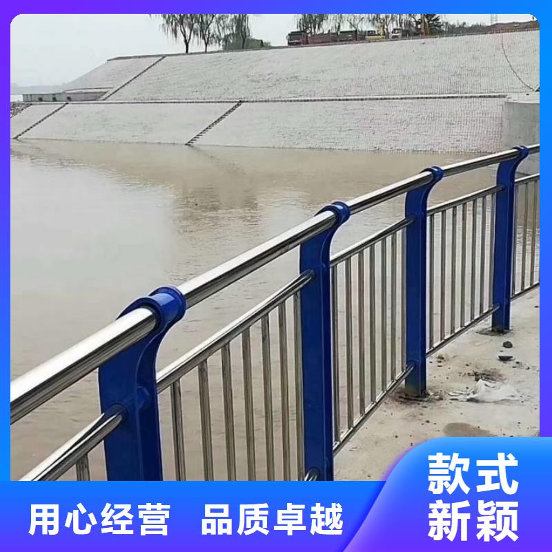 護欄不銹鋼景觀護欄種類齊全