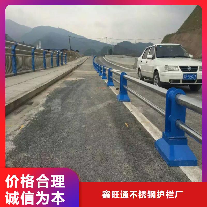 護(hù)欄景觀護(hù)欄常年出售