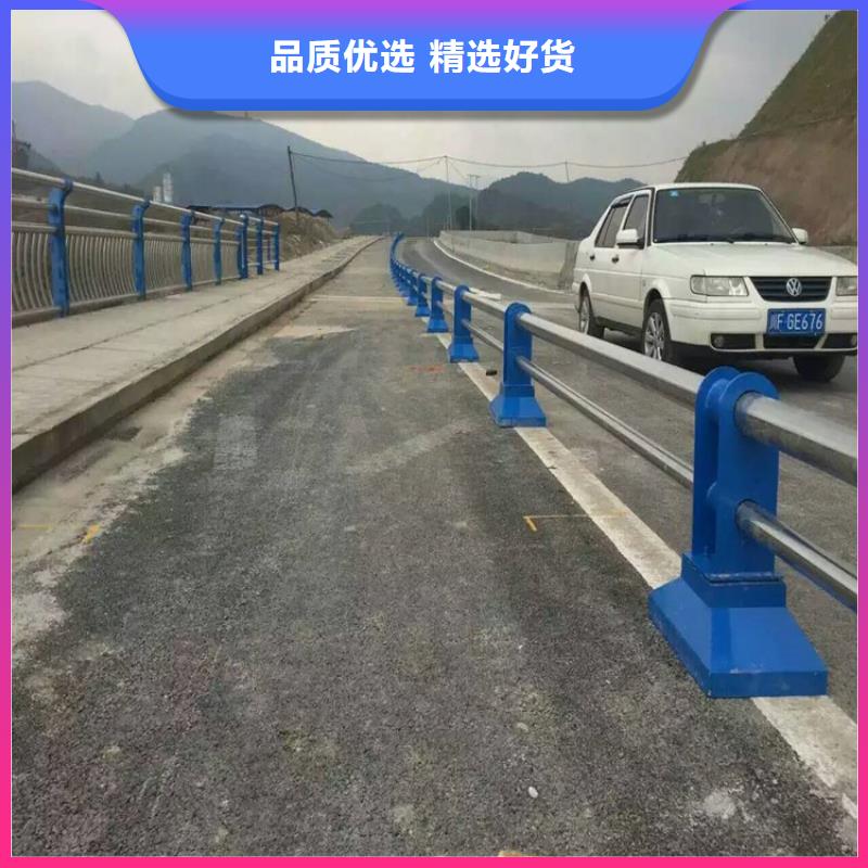 護欄不銹鋼復合管產地批發