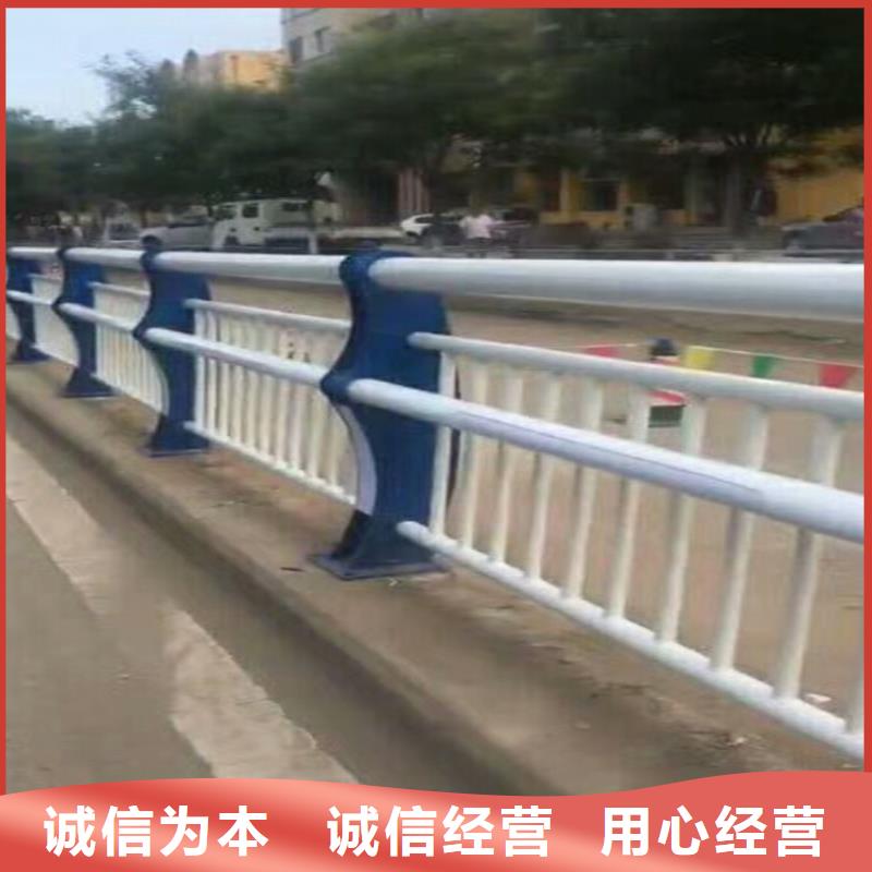 護欄【不銹鋼護欄】的圖文介紹