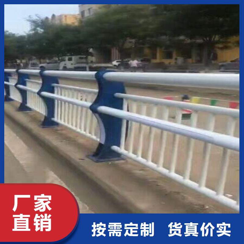 護(hù)欄,不銹鋼欄桿廠家實(shí)力雄厚