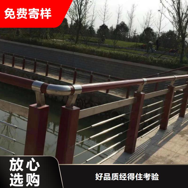 護欄_不銹鋼景觀護欄有實力有經驗