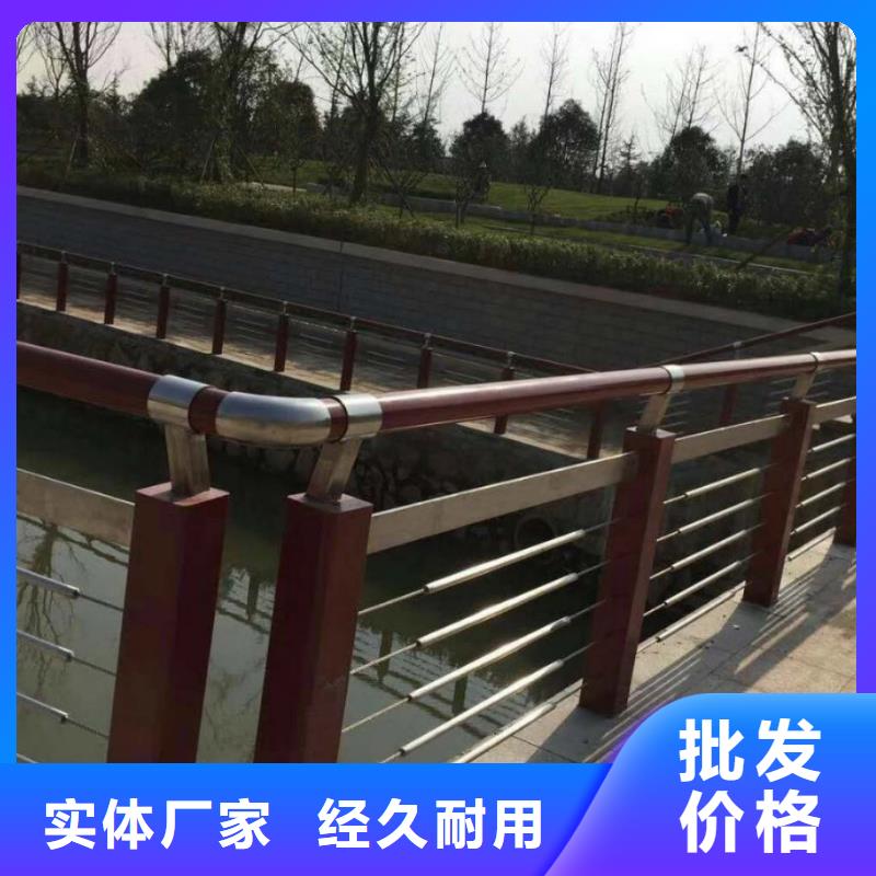 護(hù)欄防撞欄桿標(biāo)準(zhǔn)工藝