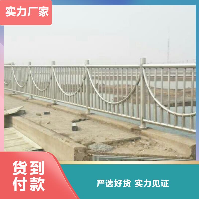 護欄立柱現貨滿足大量采購