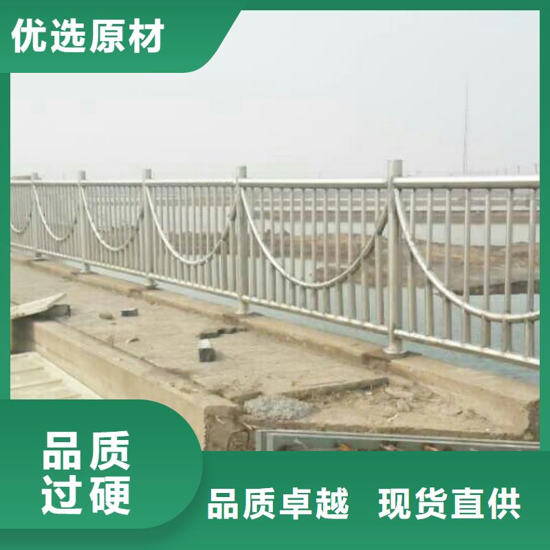 護(hù)欄道路隔離欄重信譽(yù)廠家