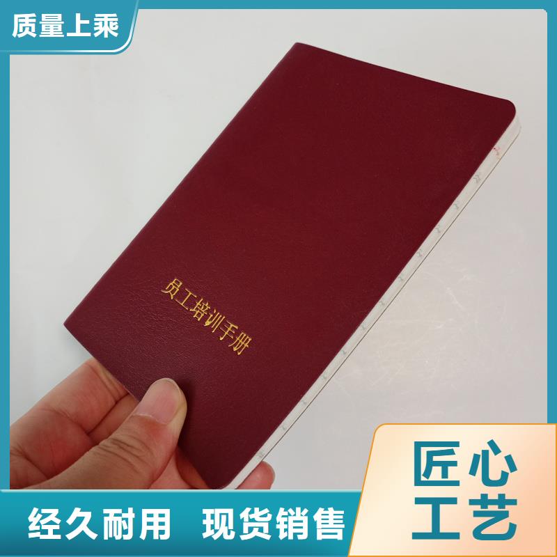 防伪资格视频-防伪资格-贵州省黔东南市【同城】服务商-雷山|天柱|黔西南|贵阳|遵义|黔南
