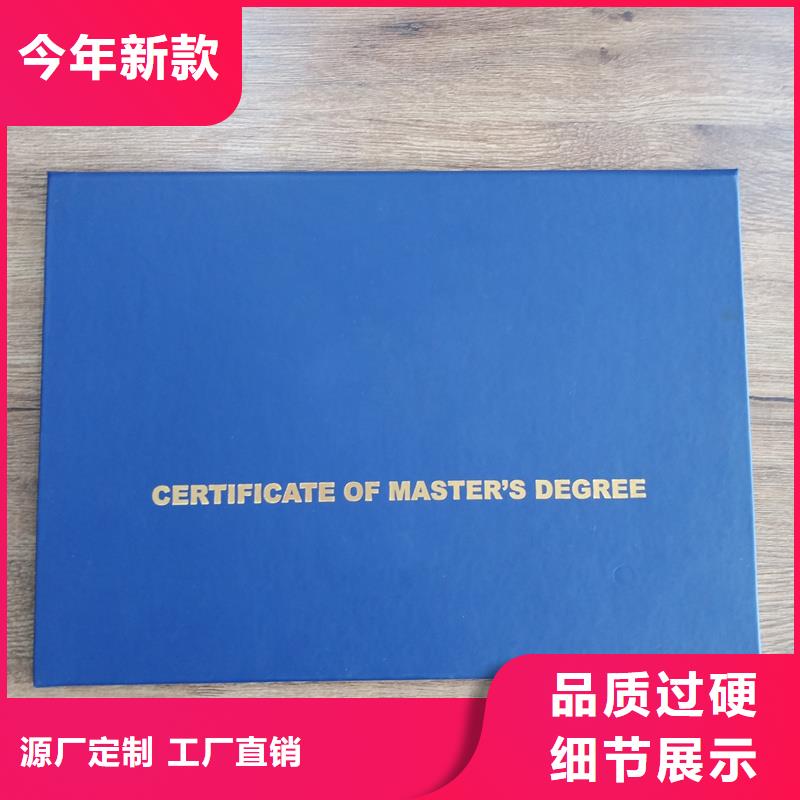 防伪资格视频-防伪资格-贵州省黔东南市【同城】服务商-雷山|天柱|黔西南|贵阳|遵义|黔南