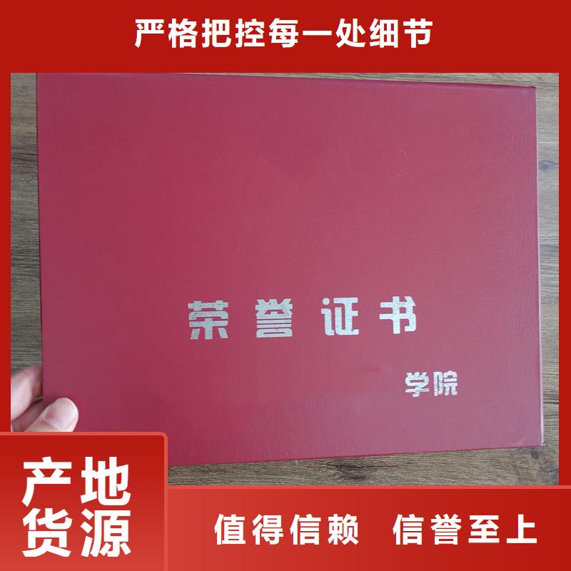 防伪资格视频-防伪资格-贵州省黔东南市【同城】服务商-雷山|天柱|黔西南|贵阳|遵义|黔南