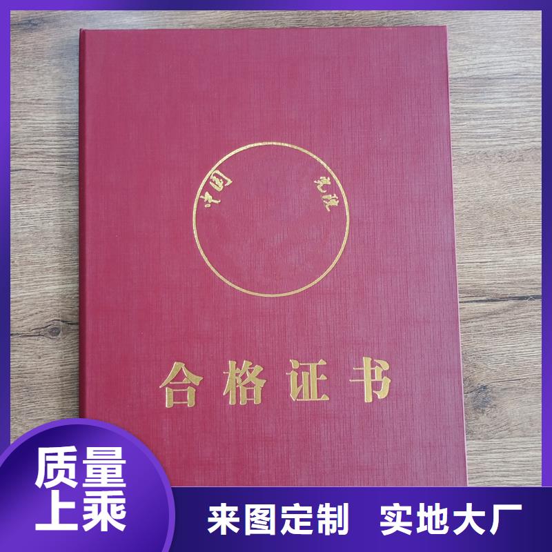防伪资格视频-防伪资格-贵州省黔东南市【同城】服务商-雷山|天柱|黔西南|贵阳|遵义|黔南