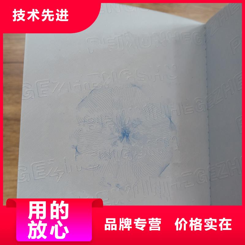 防偽封皮類木盒廠家一站式采購商
