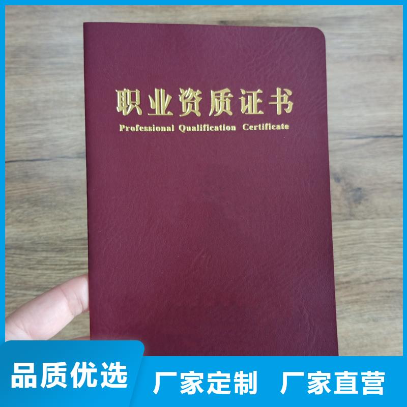 線防偽制作廠家