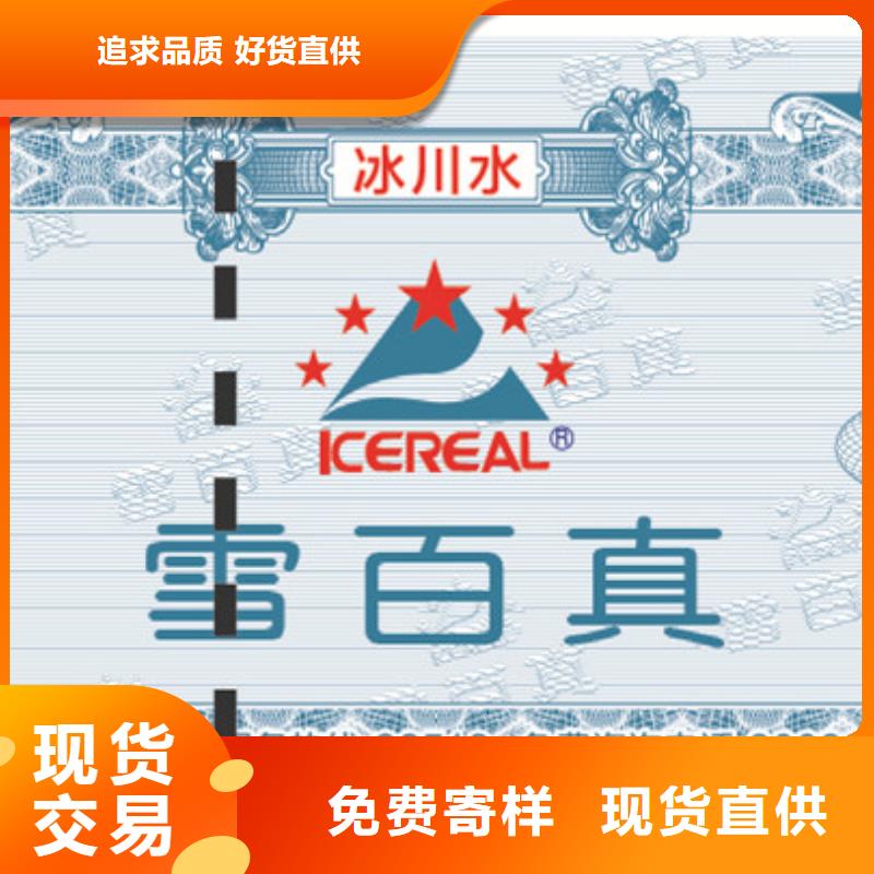 水果代金券｜水果代金券公司