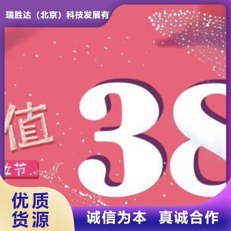 【防偽票券-木盒閃電發貨】