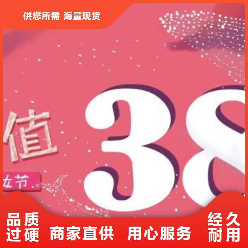 【防偽票券-包裝盒印刷多種工藝】