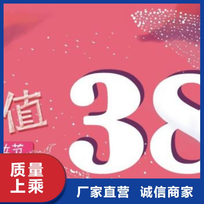 防偽票券【防防偽資格】認準大品牌廠家