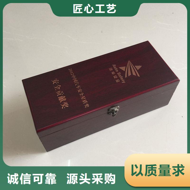【木盒防偽標簽精選貨源】