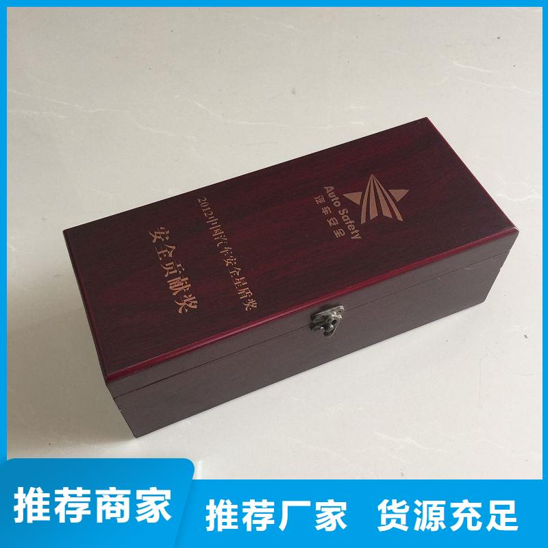【木盒防偽用心做產品】