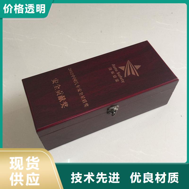 木盒防偽標簽自產自銷