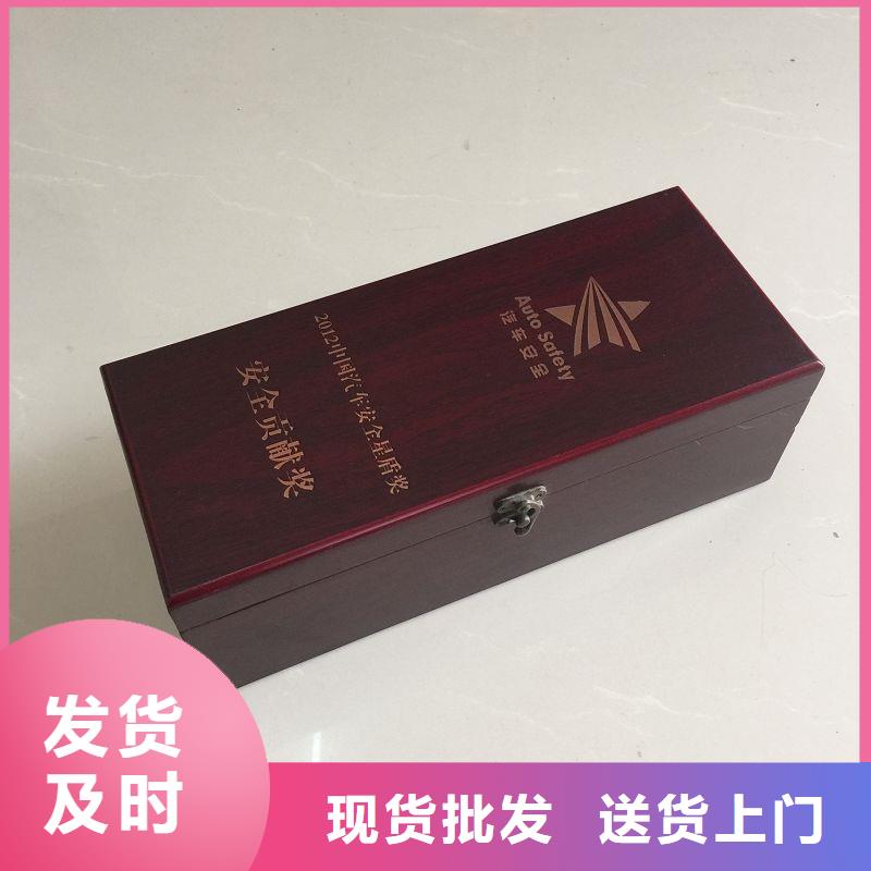 木盒,防偽標(biāo)簽嚴(yán)謹(jǐn)工藝