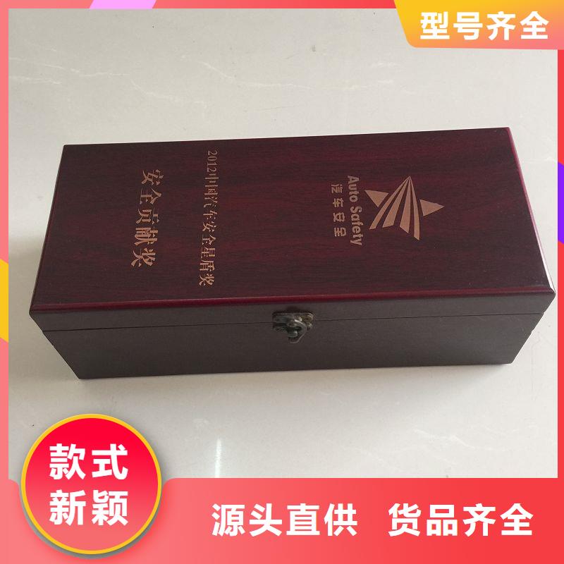 【木盒防偽制作供貨及時】