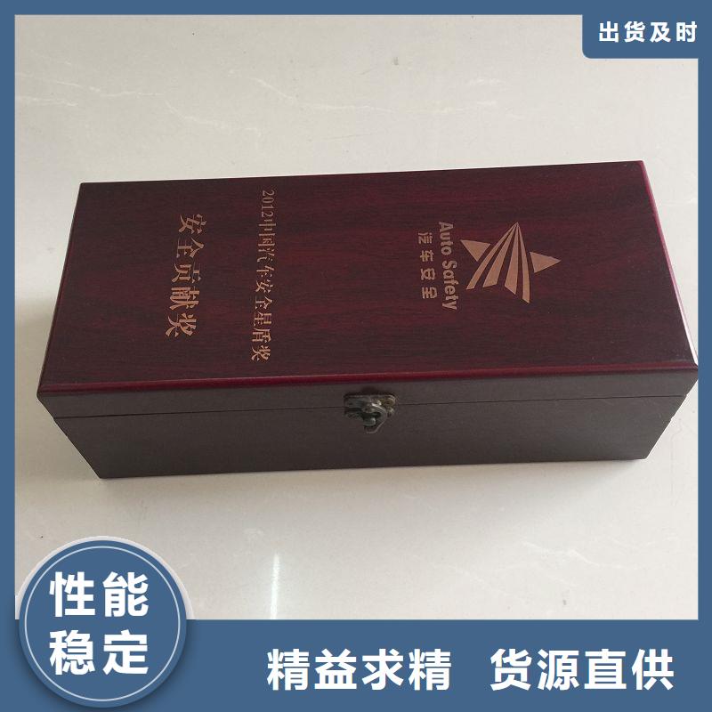 【木盒防偽標簽用好材做好產品】