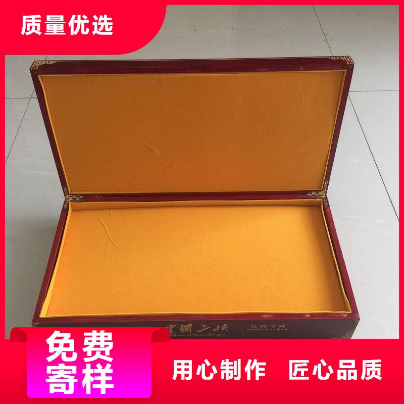 【木盒】防偽設計合理