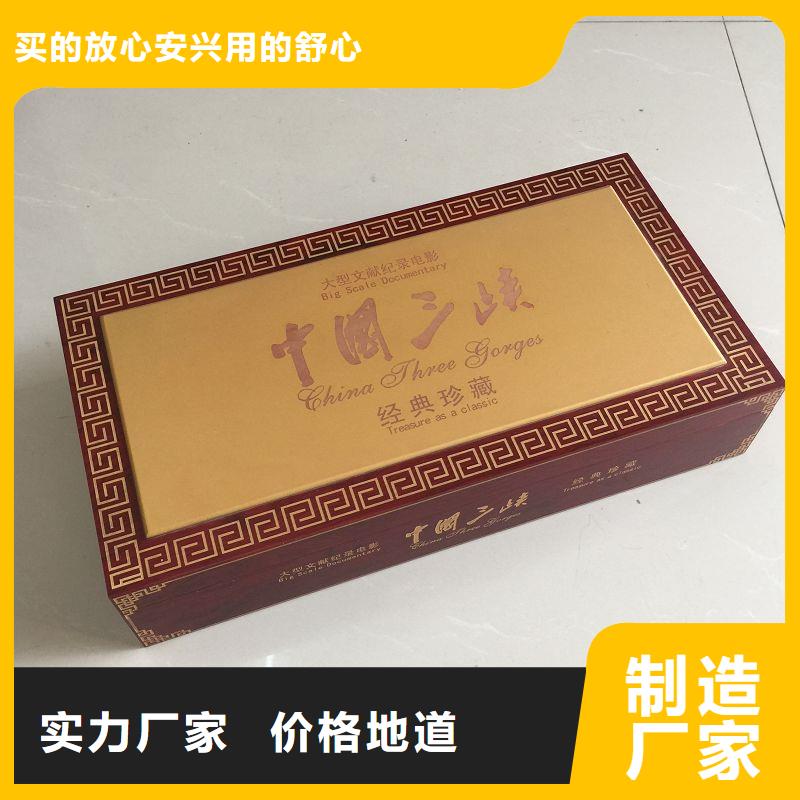 木盒,防偽印刷廠家多家倉庫發貨