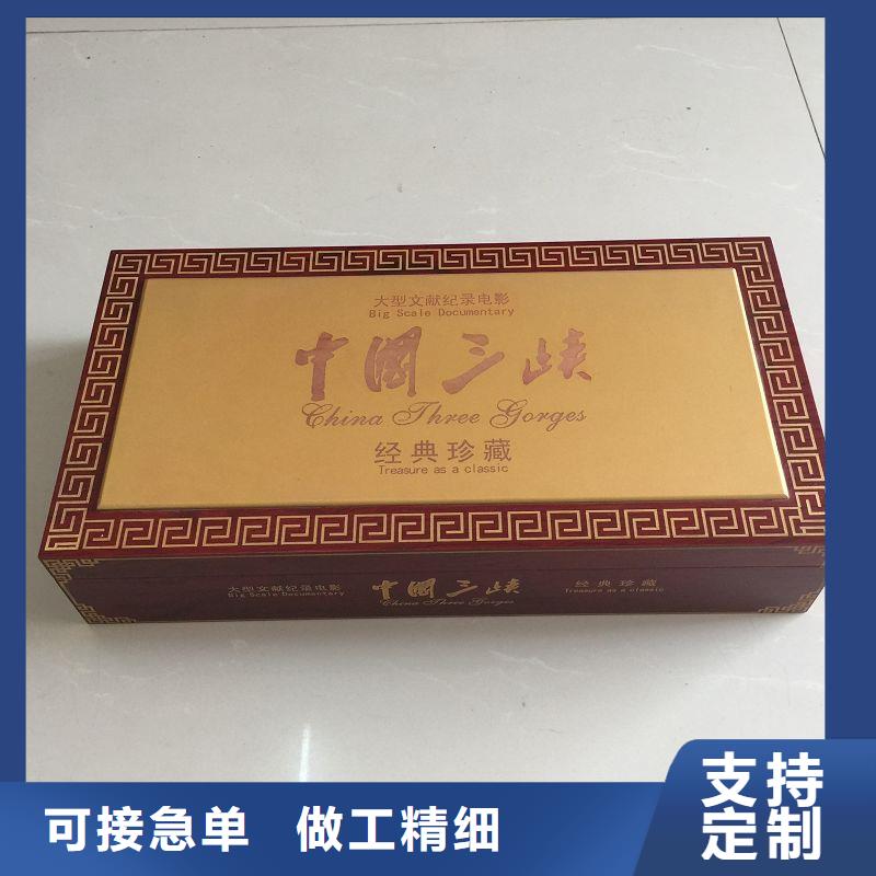 木盒防偽客戶好評