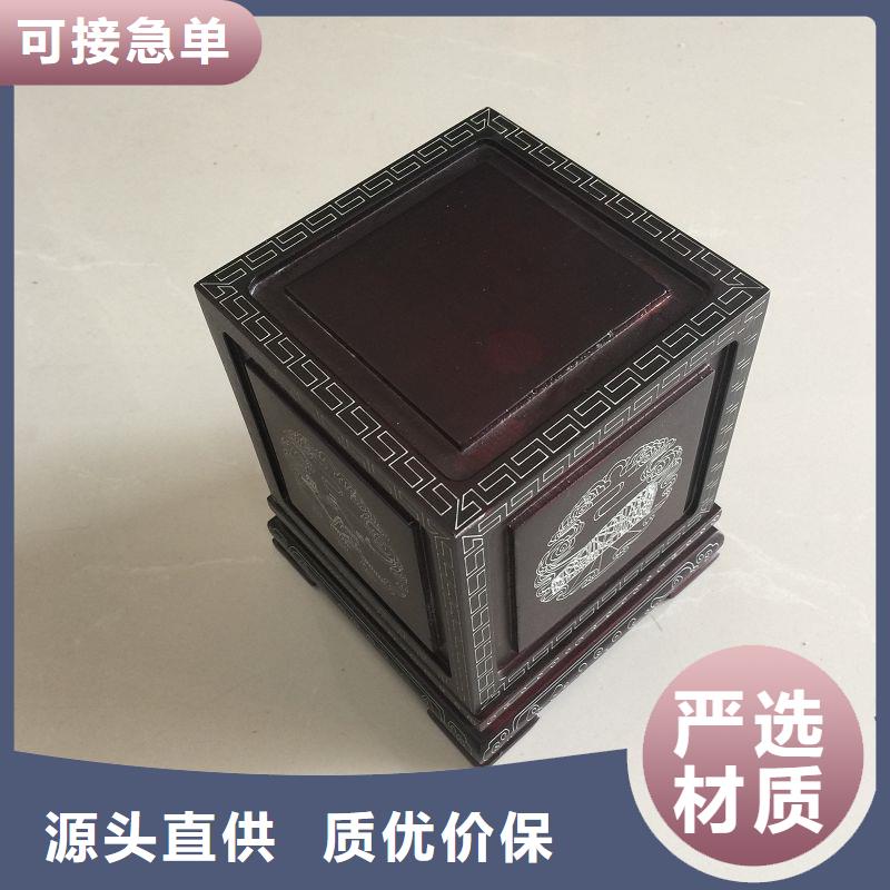 木盒【防偽制作】海量貨源