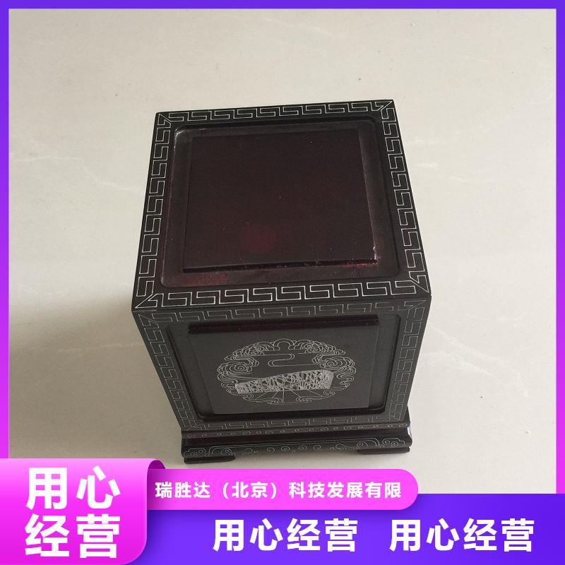 木盒防偽定制實力廠家