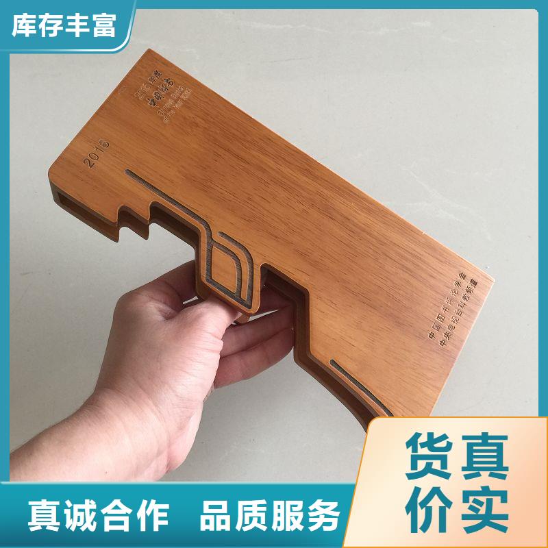 木盒_防偽制作符合標準