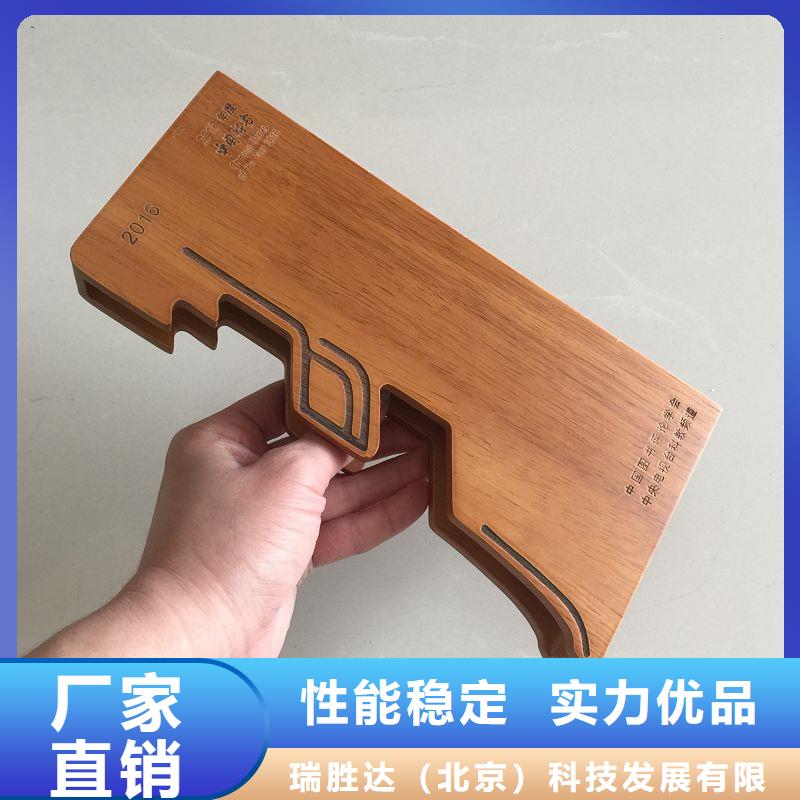 通州木盒加工廠家木盒工藝品廠