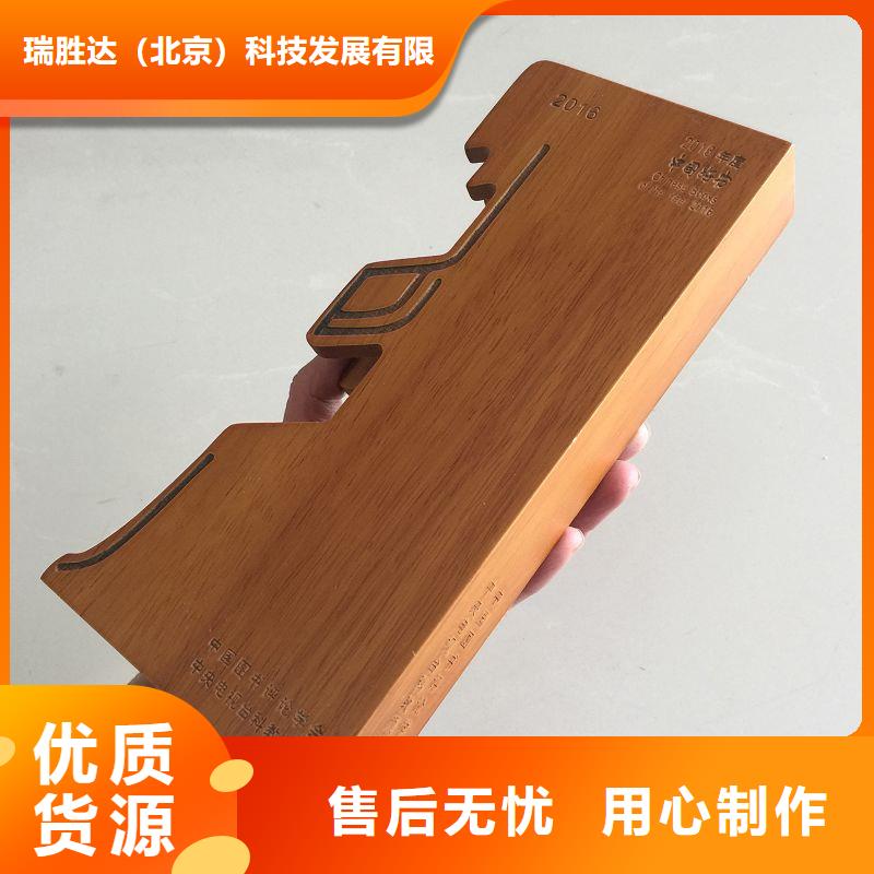 木盒防防偽資格支持定制
