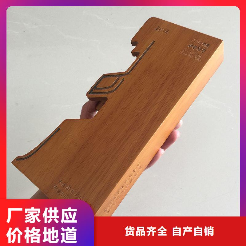 木盒防偽制作買的是放心