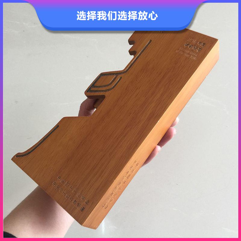 木盒防偽定制自主研發