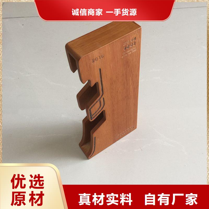 木盒防偽廠家直銷售后完善