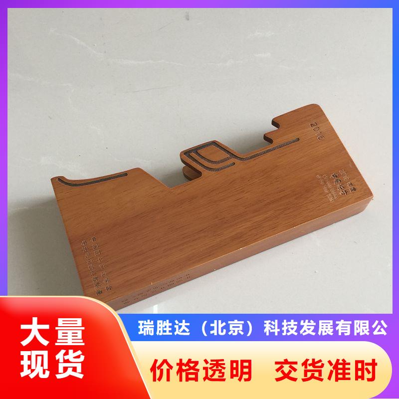 【木盒防偽用心做產品】
