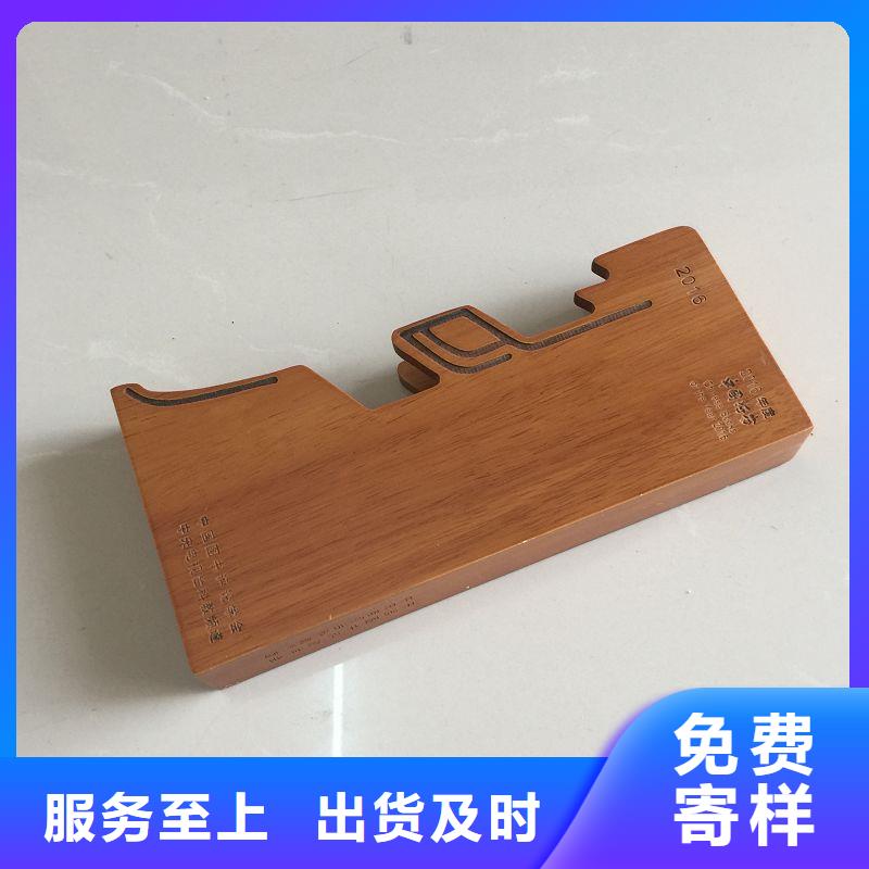 木盒防偽標(biāo)簽印刷廠(chǎng)敢與同行比價(jià)格