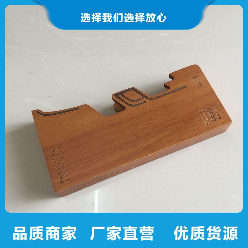 木盒包裝盒印刷產地工廠