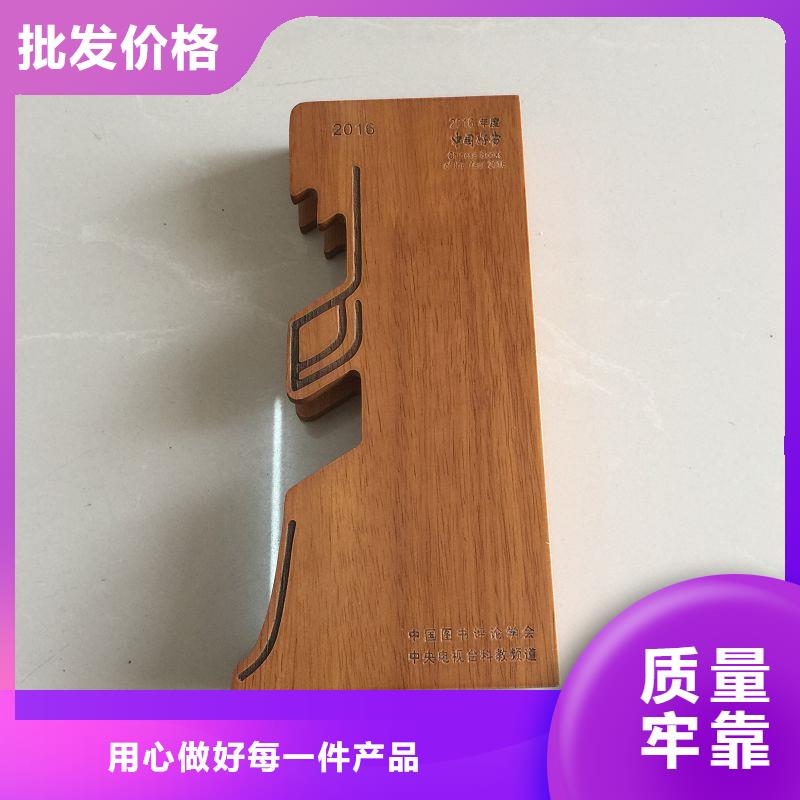 【木盒】防偽資格庫(kù)存量大