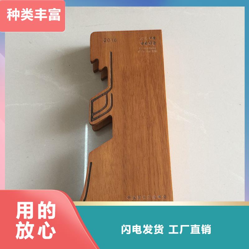 木盒_防偽資格產地批發(fā)