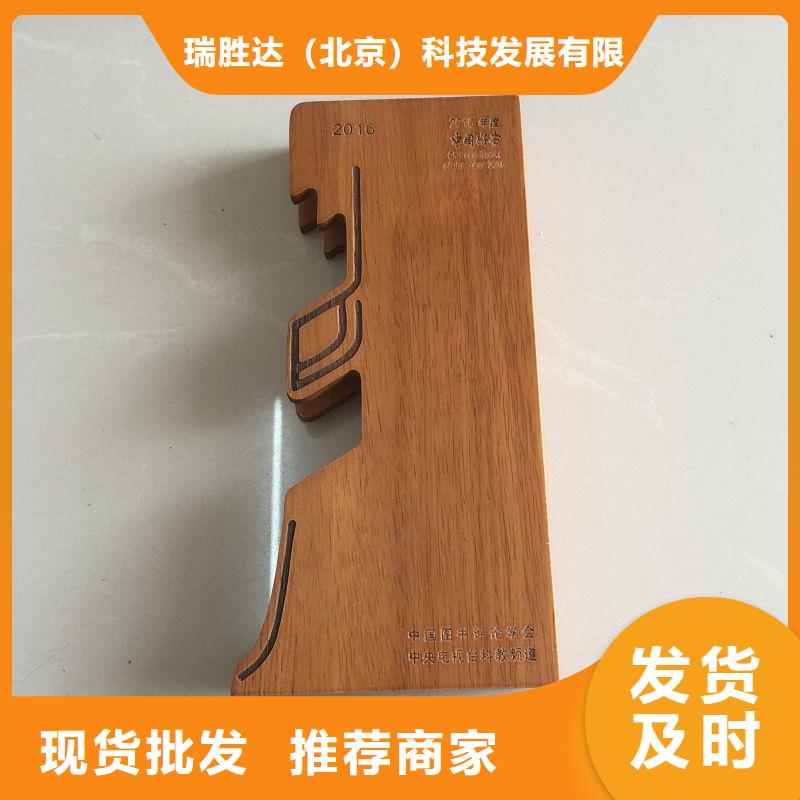 房山婚慶木盒加工廠家木盒設計制作