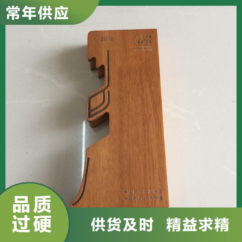 木盒防偽隨到隨提