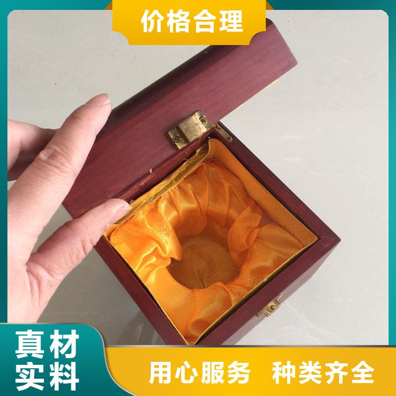木盒防偽收藏多種場景適用