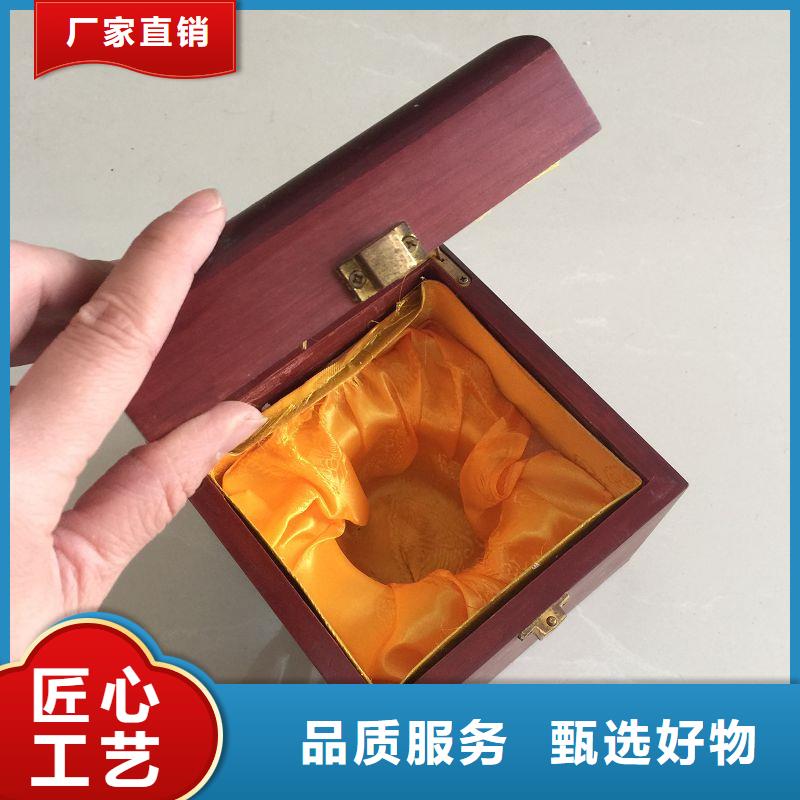 通州木盒加工廠家木盒工藝品廠
