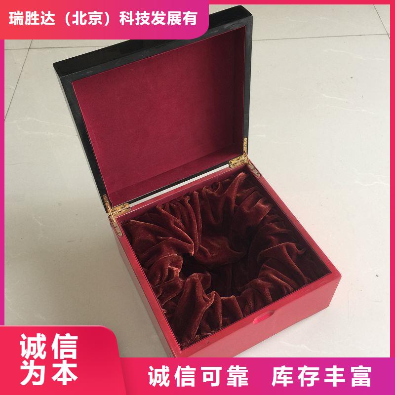 木盒,【防偽印刷廠家】規格齊全實力廠家