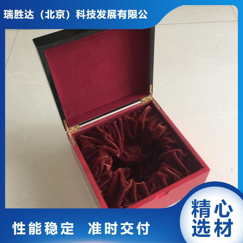 木盒,防偽印刷廠家多家倉庫發貨
