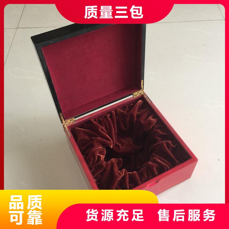 木盒防偽優選廠家